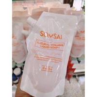 ราคา ร้านไทย ส่งฟรี สบู่ส้มใส ส้มใส รีฟิล Somsai Refill 250ml ถุงแบบเติม เก็บเงินปลายทาง (11772857624)