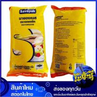 ราคา มายองเนส 1000 กรัม Savepak เซพแพ็ค Mayonnaise มายองเนท มายองเนศ (7859116967)