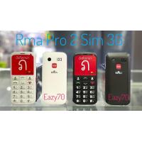 ราคา โทรศัพท์มือถือ อาม่า (16958106823)
