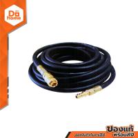 ราคา NASH สายยางปั๊มลม PVC 20 เมตร รุ่น KY302108 ROL (14324823218)