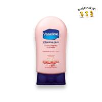 ราคา วาสลีน อินเทนซีฟ แคร์ เฮลธี แฮนด์ แอนด์ เนล ครีมทาบำรุงผิวมือและเล็บให้ไม่แตกหักง่าย 85 มล ASELINE INTENSIVE CARE HEALTHY HANDS AND NAILS (20600649476)