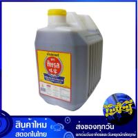 ราคา น้ำปลาแท้ ฉลากสีเหลือง 4500 มล ทิพรส Tiparos Fish Sauce Yellow Lebel น้ำปลา เครื่องปรุง น้ำจิ้ม เครื่องปรุงรส (14067214886)