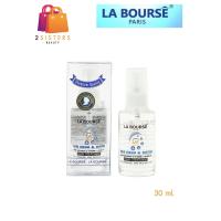 ราคา La Bourse Hair Serum Crystal ลาบูสส์ แฮร์ เซรั่ม คลิสตัล ฟื้นฟูผมแห้งเสีย แตกปลาย เร่งด่วน (9423922724)