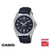 ราคา CASIO นาฬิกาข้อมือ รุ่น MTP E725L 1AVDF สายหนัง สีดำ (20539797200)