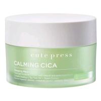 ราคา คิวท์เพรส คาล์มมิ่ง ซิก้า สลีปปิ้ง มาส์ก 50 กรัม Cute Press Calming Cica Sleeping Mask 50g s 2 (20552948852)