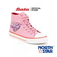 ราคา Bata บาจา by North Star SMILEY รองเท้าผ้าใบหุ้มข้อ แบบผูกเชือก ดีไซน์เก๋ สีสันสดใส สำหรับเด็กผู้หญิง สีชมพู รหัส 3095558 (20537218195)