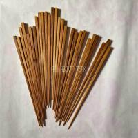 ราคา ตะเกียบ ตะเกียบไม้สัก ไม้สักแท้ ปลายแหลม ยาว 25 cm ไม่เคลือบสารเคมี ไม้แท้สักแท้ 100 ปลอดภัย (19983541012)