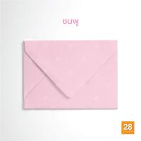 ราคา ซองใส่การ์ด ซองยุโรป ซองใส่การ์ดแต่งงาน ขนาด 5x7 นิ้ว 1 แพ็ค 50 ซอง (19888004254)