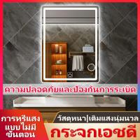 ราคา การจัดส่งในท้องถิ่น กระจกมินิมอล กระจก led กระจกเงาห้องน้ำ ตู้กระจกห้องน้ำ led mirror กระจกเงา กระจกติดห้องน้ำ ฉาก กั้น ห้องน้ำ กระจก mirror light (20458835604)