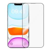 ราคา Baseus Crystalline Series Full Coverage Blue Light Filtering Tempered Glass Screen Protector HD Privacy Protection With Built in Dust Filter For iP 15 Pro Max Serise (20249095513)