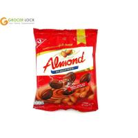 ราคา ยูไนเต็ด อัลมอนด์เคลือบช็อคโกแลต 66 กรัม (12297725640)