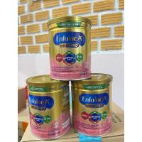 ราคา นม Enfalac A mind pro สูตร 2 ขนาด 400 กรัม เซ็ต 3 กระป๋อง (20623139246)