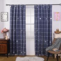 ราคา MOJO ราคาถูก ผ้าม่าน ผ้าม่านประตู ผ้าม่านกันแดด ม่านประตู ม่านสำเร็จรูป ผ้าม่านหน้าต่าง ม่านหน้าต่าง ม่าน แถมเชือกและห่วง ตะขอ (13328937511)