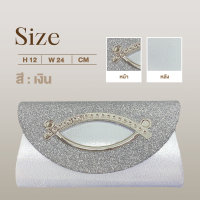 ราคา ขายดี กระเป๋าออกงานเรียบหรู กระเป๋าออกงานราตรี ประกายแวววาว สะพายข้าง มีให้เลือกหลายสี แฟชั่น (20236830726)