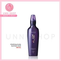 ราคา แท้100 Daeng Gi Meo Ri Vitalizing Shampoo Treatment 500mL 300mL Scalp Nutrition Pack 145mL ผลิตภัณฑ์คืนสมดุลให้เส้นผม (20626176178)