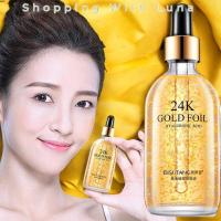 ราคา เซรั่มบํารุงผิว เซรั่มบำรุงหน้า เซรั่ม 24K Pure Gold Serum 100ml เซรั่มทองคำ เซรั่มหอยทาก ให้ความชุ่มชื้น ลดริ้วรอย หน้าขาวใส รักษาฝ้ากระ (20550260258)