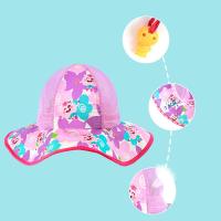 ราคา Lemonkid หมวกกันแดดเด็ก กัน UV ปีกกว้าง หมวกเด็ก หมวกป้องกันแสงแดด สำหรับเด็ก 1 8 ปี LK2210022 (20679124970)