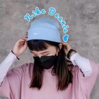 ราคา พร้อมส่ง หมวกบีนนี่ NIKE U NSW BEANIE UTILITY SWOOSH สีฟ้า ของแท้ (19706288777)