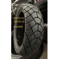 ราคา ยางนอกใหม่ B 100 110 70 13 130 70 13 (20513319882)