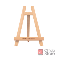 ราคา Renaissance ขาตั้งเขียนภาพ A13003 จำนวน 1 ชิ้น (9543992439)
