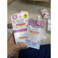 ราคา พร้อมส่งจ้า แบบซอง Olay Natural white โอเลย์ เนเจอรัล ไวท์ ขนาด 7 5 8 กรัม Olay Natural white มี6สูตรให้เลือก (20003652512)