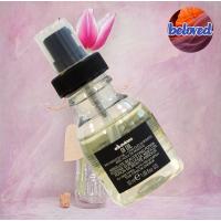 ราคา Davines OI Oil 50 135 ml ออยล์บำรุงเส้นผม (7228188381)
