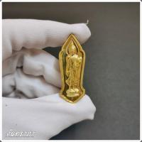 ราคา เหรียญพระพุทธลีลา25ศตวรรษ เหรียญพระเนื้อกะไหล่ทอง ปี 2536 วัดพระศรีรัตนมหาธาตุวรวิหาร จันทราภา (16988444231)