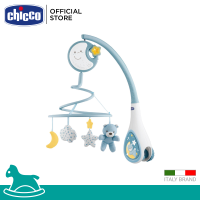 ราคา Chicco First Dream Next 2 Dream โมบาย กล่อมนอน สำหรับเด็ก พร้อมเสียง แสง และตุ๊กตา ผลิตจากผ้าที่ไม่ทำให้เกิดอาการแพ้ (9987522663)