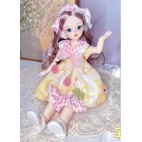 ราคา ตุ๊กตาBJDเด็ก 1 4 ตุ๊กตาข้อต่อ ตาแก้ว 3D Eyes 30cm 21 ข้อต่อ เด็กฝรั่ง พร้อมชุดและรองเท้า (20539828179)