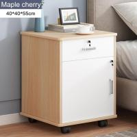 ราคา XINLANYASHE ตู้เก็บเอกสาร ตู้ล็อคได้ ตู้เซฟ ตู้เก็บเอกสารในสำนักงานตู้เก็บของแบบล็อกได้ชั้นเก็บของลิ้นชักและที่เก็บเอกสารแบบเคลื่อนที่ได้ตู้ไม้แบบเตี้ย (20025995079)