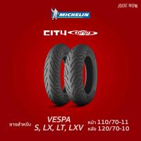 ราคา Michelin City Grip Set 110 70 11 120 70 10 VESPA LX 125150 (786864240)