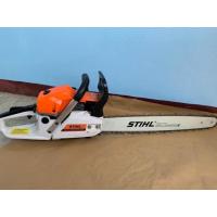 ราคา STIHL MS180 เลื่อยยนต์ (18877929400)