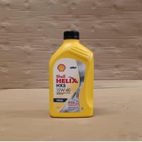 ราคา น้ำมันเครื่องดีเซล เชลล์ เฮลิ ก ส์ HX5 15W 40 ขนาด 6 6 1 6 1 1 1 ลิตร Shell Helix HX5 Premium Multi Grade Motor Oil Diesel (20646838330)