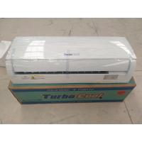 ราคา คอยล์เย็นใหม่ ยี่ห้อ Turbo Cool ขนาด 18000 BTU (20516695680)