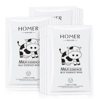 ราคา 1 แผ่น แผ่นมาร์คหน้ายกกล่อง ครีมมาร์คหน้า ครีมพอกผิว แผ่นมาร์คหน้าเกาหลี Milk Mask มาสก์หน้า สูตรน้ำนม (16257660685)