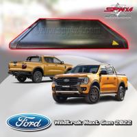 ราคา Electronic Roller ฝาครอบกระบะรางเลื่อนระบบ สไลด์ ด้วยไฟฟ้า รองรับการเชื่อมต่อBluetooth (16937151172)