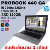 ราคา โน๊ตบุ๊คมือสอง Dell Lenovo HP หน้าจอทัชสกรีน i5 i7 GEN 5 6 78 หน้าจอ 12 14 สเปคแรงๆ Used laptop (20582923751)