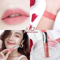 ราคา ลิป myca ไมก้า madmatte LIP Stick ลิปสติก เนื้อแมทท์ ไม่ตกร่อง กันน้ำ 4 ml 100 พร้อมส่ง (4718534617)