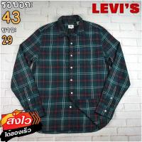 ราคา Levis แท้ อก 43 เสื้อเชิ้ตผู้ชาย ลีวายส์ สีเขียว เสื้อแขนยาว เนื้อผ้าดี (20569066478)
