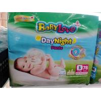 ราคา แพมเพิสเบบี้เลิฟสีเขียว ห่อใหญ่ (20495479596)