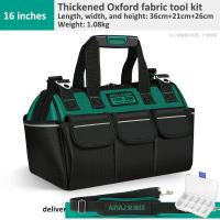 ราคา กระเป๋าเครื่องมือ กระเป๋าใส่เครื่องมือ กระเป๋าเครื่องมือช่าง กระเป๋าใส่เครื่องมือกันน้ำ แพ็คเกจช่างไฟฟ้า กระเป๋าช่าง กระเป๋าช่างไฟ กระเป๋าอเนกประสงค์ (20036328136)