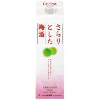 ราคา Choya sarari umeshu 1000 ml โชยะ อุเมะชู (20586640570)