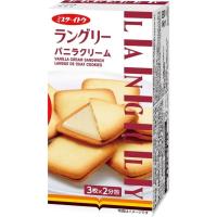 ราคา Languly คุกกี้สอดไส้ครีมนมฮอกไกโดยอดนิยม จากประเทศญี่ปุ่น รสชอคโกแลต วานิลลา ขนาด 84g อย ไทย (9763229508)