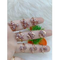 ราคา แหวนนาคเพชรซีกแท้ไม่ลอกไม่ดำคละแบบ (16999345058)