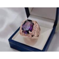 ราคา แหวนผู้ชาย แหวนนาค แหวนพลอยสีม่วง (17739583275)