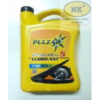 ราคา น้ำมันเกียร์และเฟืองท้าย PULZAR เบอร์ 90 140 EP GEAR GL 5 ขนาด 5 ลิตร Pulsar EP Gear GL 5 SAE 90 140 5L กดเลือกเบอร์น้ำมัน (20280353306)