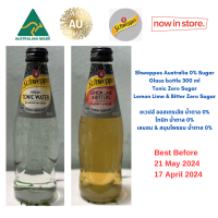 ราคา ชเวปส์ ออสเตรเลีย Schweppes Australia Mixers Tonic Zero Lemon Lime Bitter Zero 300 ml bottle BBF APR 2024 (20551484193)