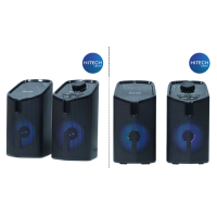 ราคา ประกัน 1ปี Saag Elton EM20F Speaker ลำโพง คอมพิวเตอร์ Speaker Computer Asscesories HITECHubon (20455627764)