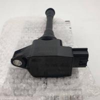 ราคา กล่องสีขาว ใหม่เครื่องยนต์คอยล์จุดระเบิด คอยล์จุดระเบิด คอยล์ จุดระเบิด คอยล์หัวเทียน Nissan Sylphy Pulsar Almera March note Tiida X TrailT31 Teana j32 L33 2 0 22448 1HC2B (20139099069)