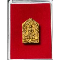 ราคา ขุนแผนพิมพ์เล็ก เนื้อว่านสบู่เลือดตะกรุดทองแดง โรยพลอย ประวัติศาสตร์58 วัดหมอมุ่ย (20248198328)